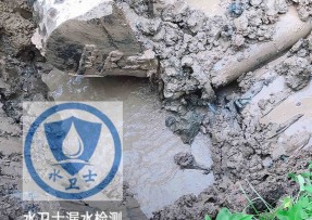 扬中水管漏水检测公司5